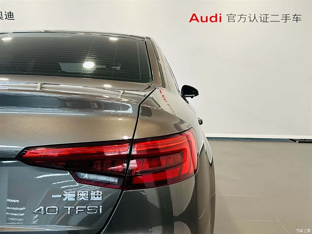 Audi A4L, 2017 16