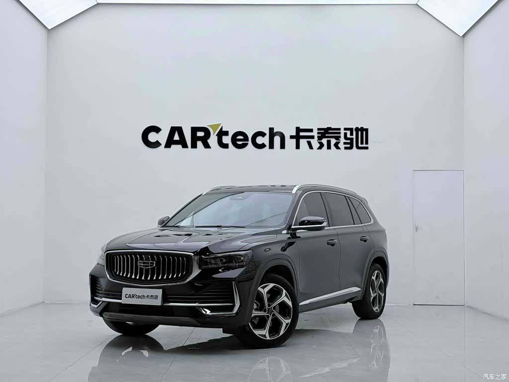 Geely Xingyue L