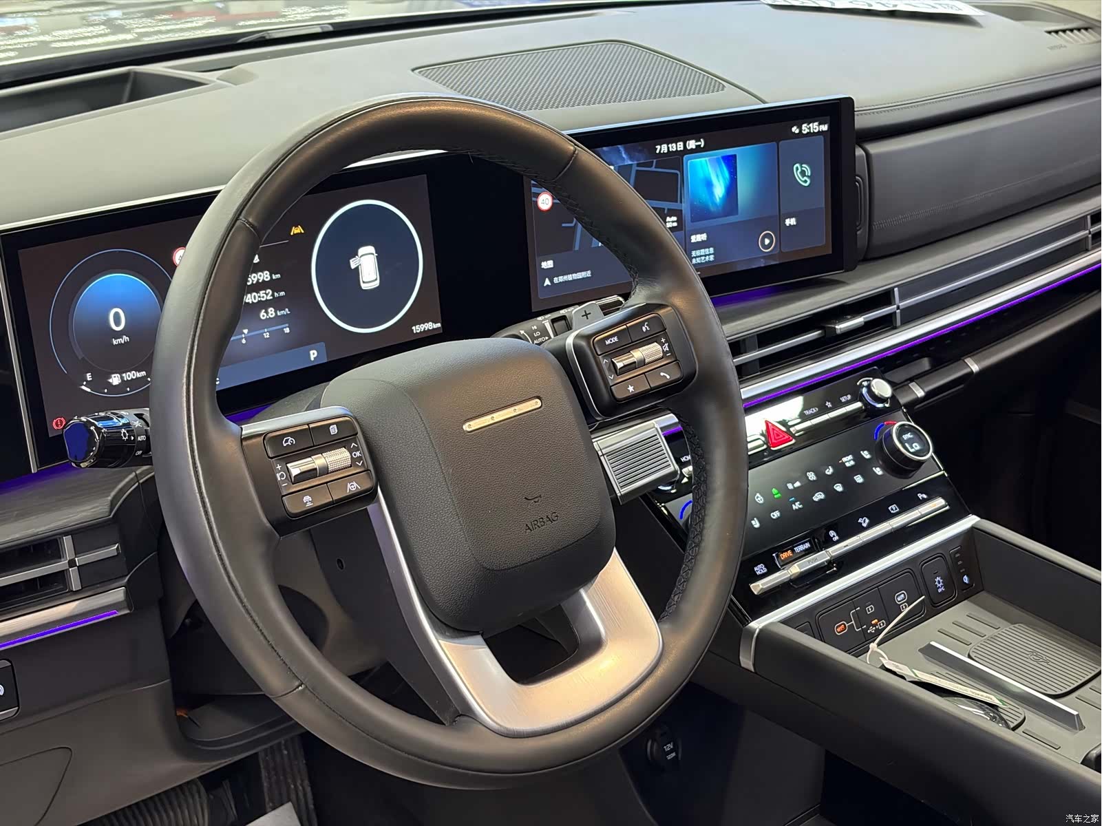 Hyundai Santa Fe, 2024 4