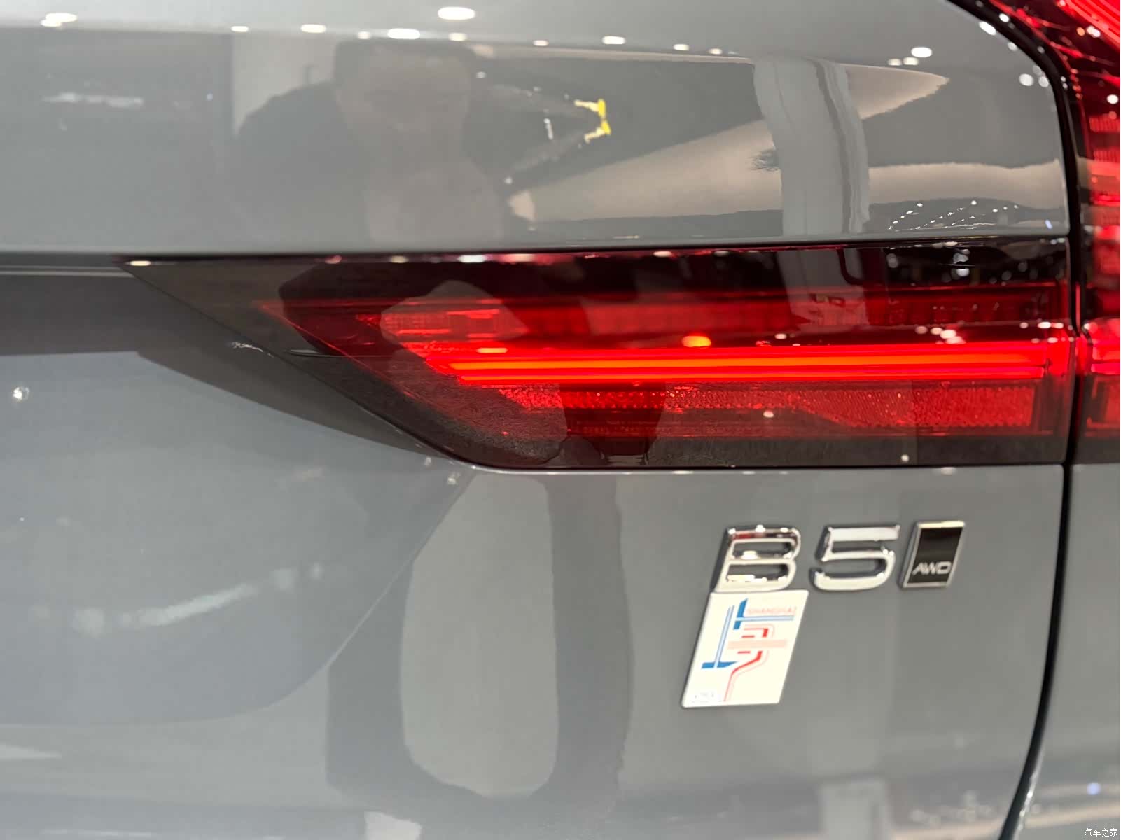 Volvo V90, 2022 18