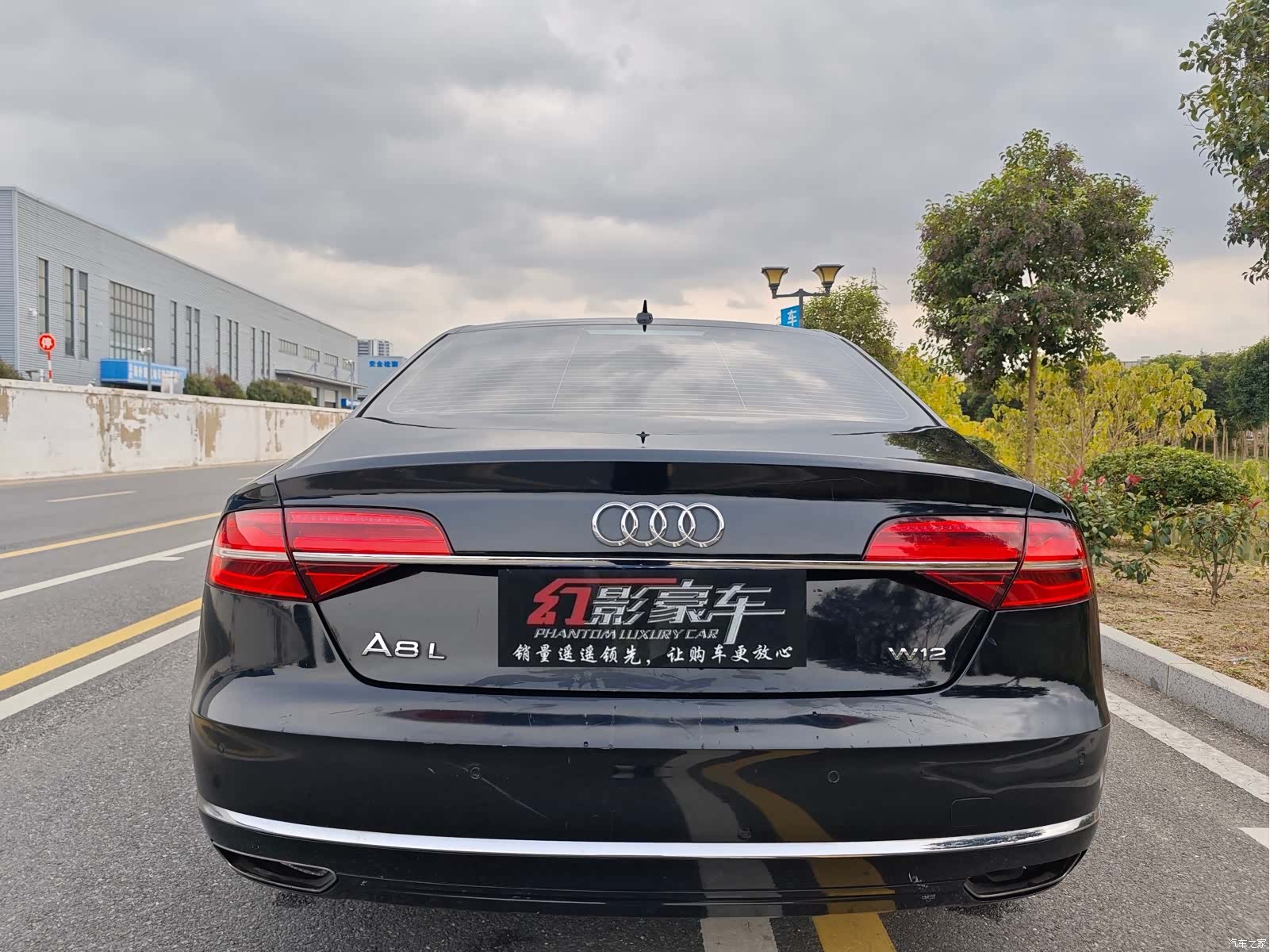 Audi A8L, 2016 7