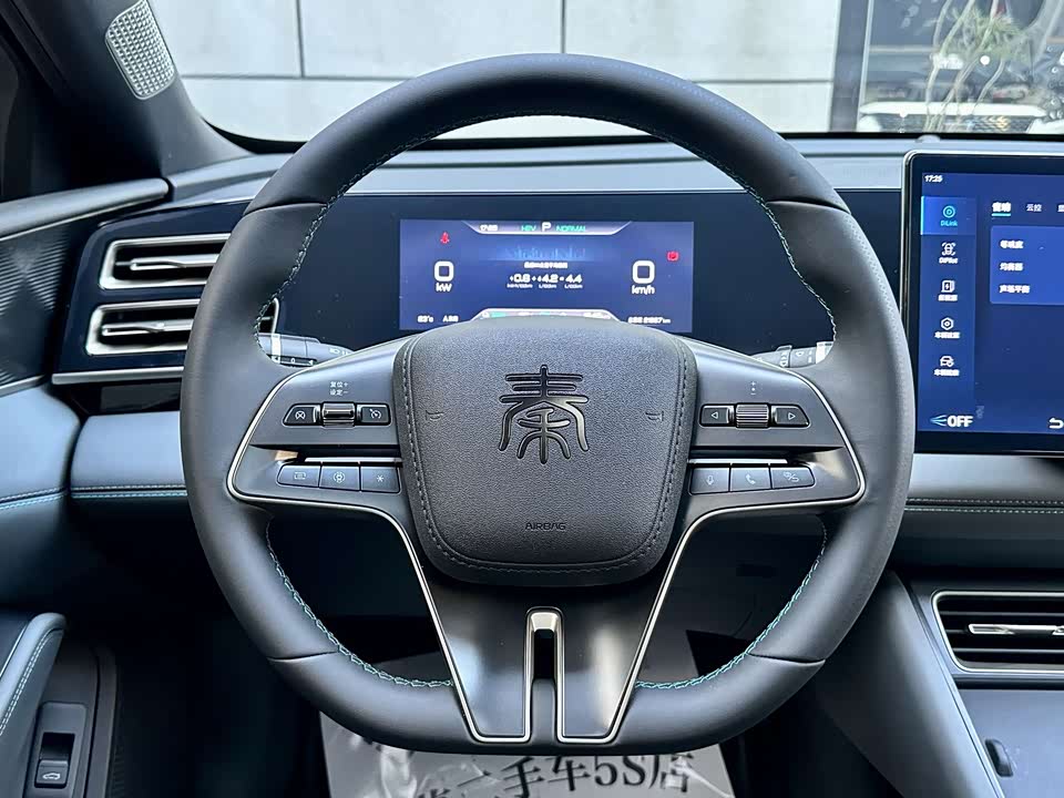 BYD Qin L
