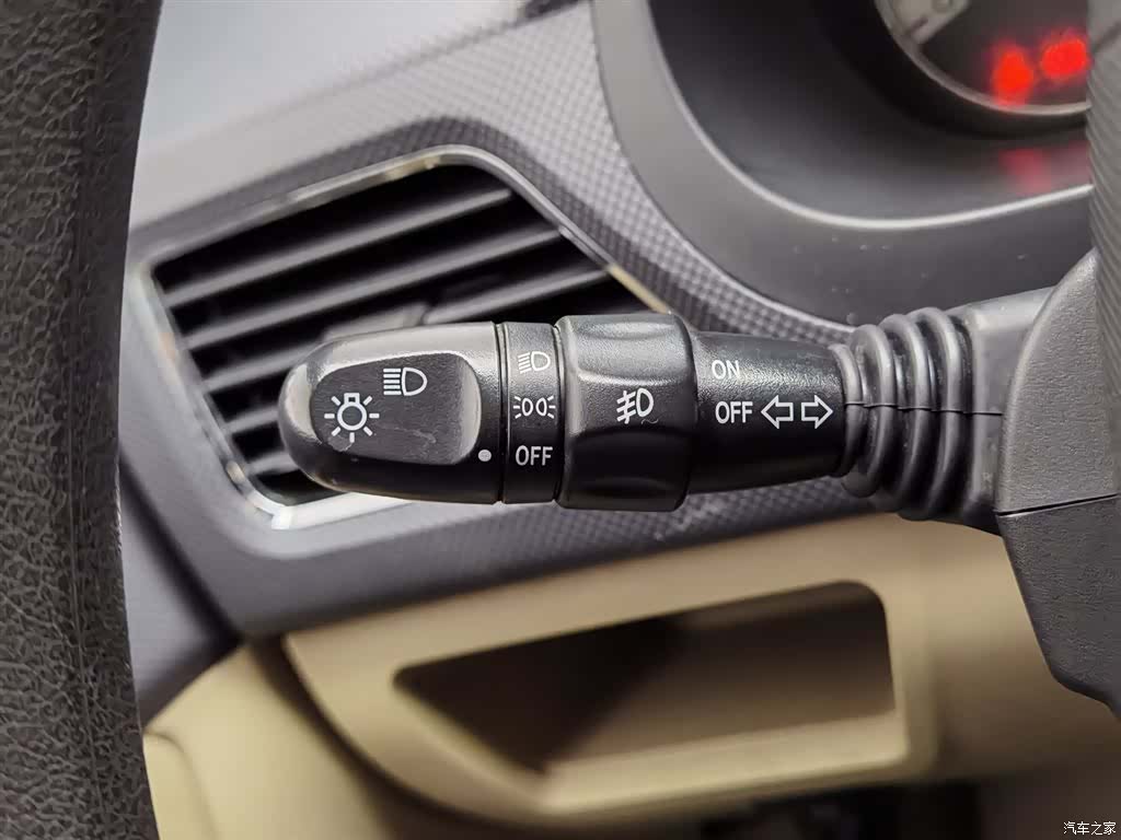 Wuling Hongguang, 2013 21