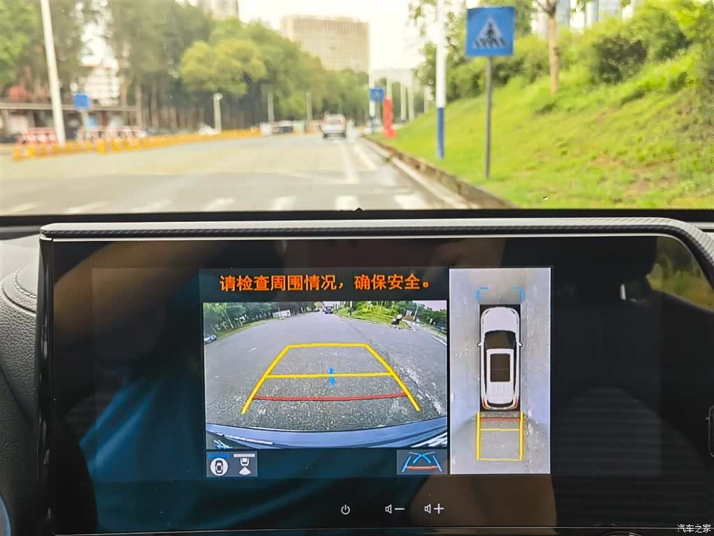 Toyota Crown, 2024 15