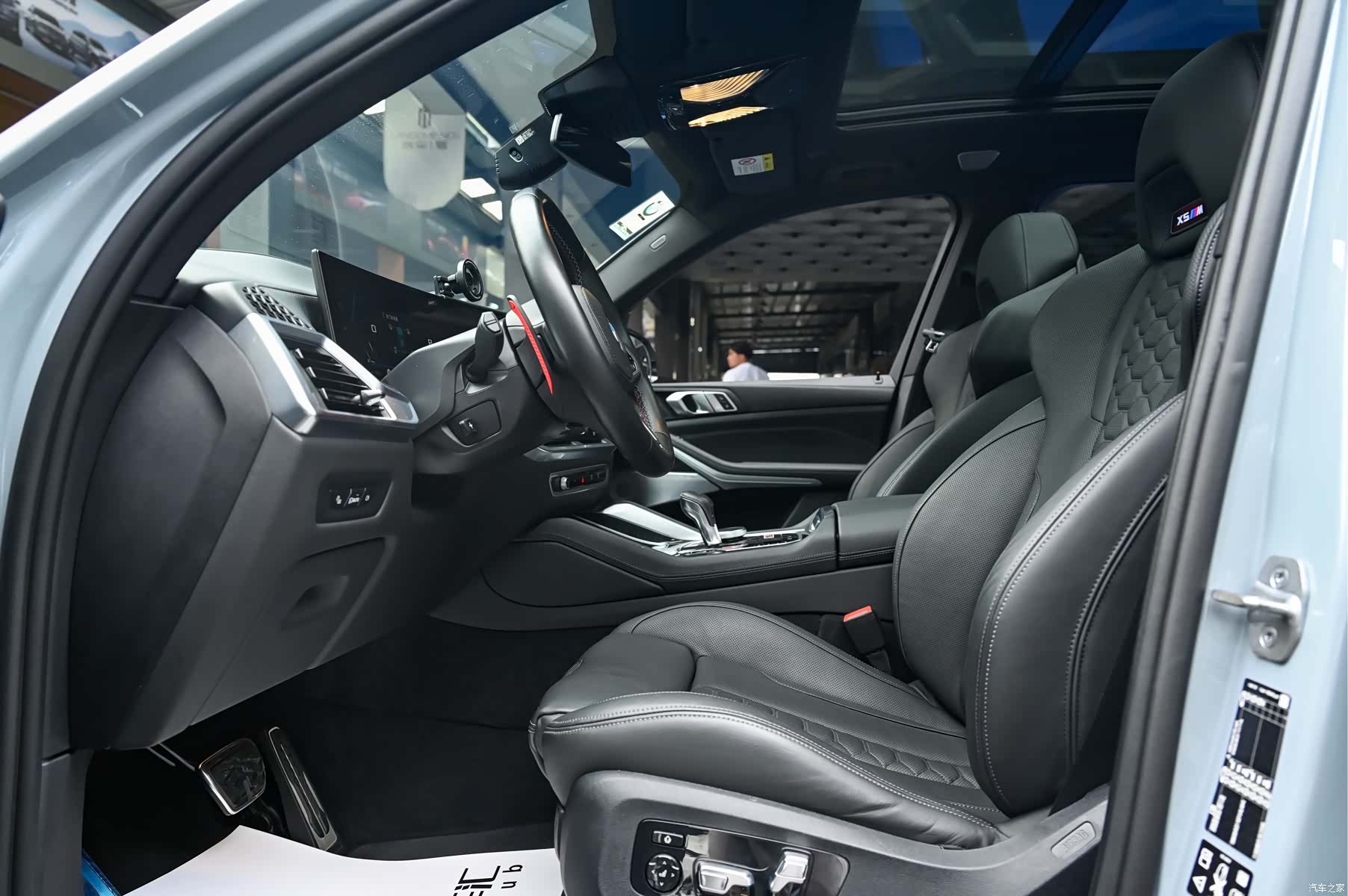BMW X5, 2024 7