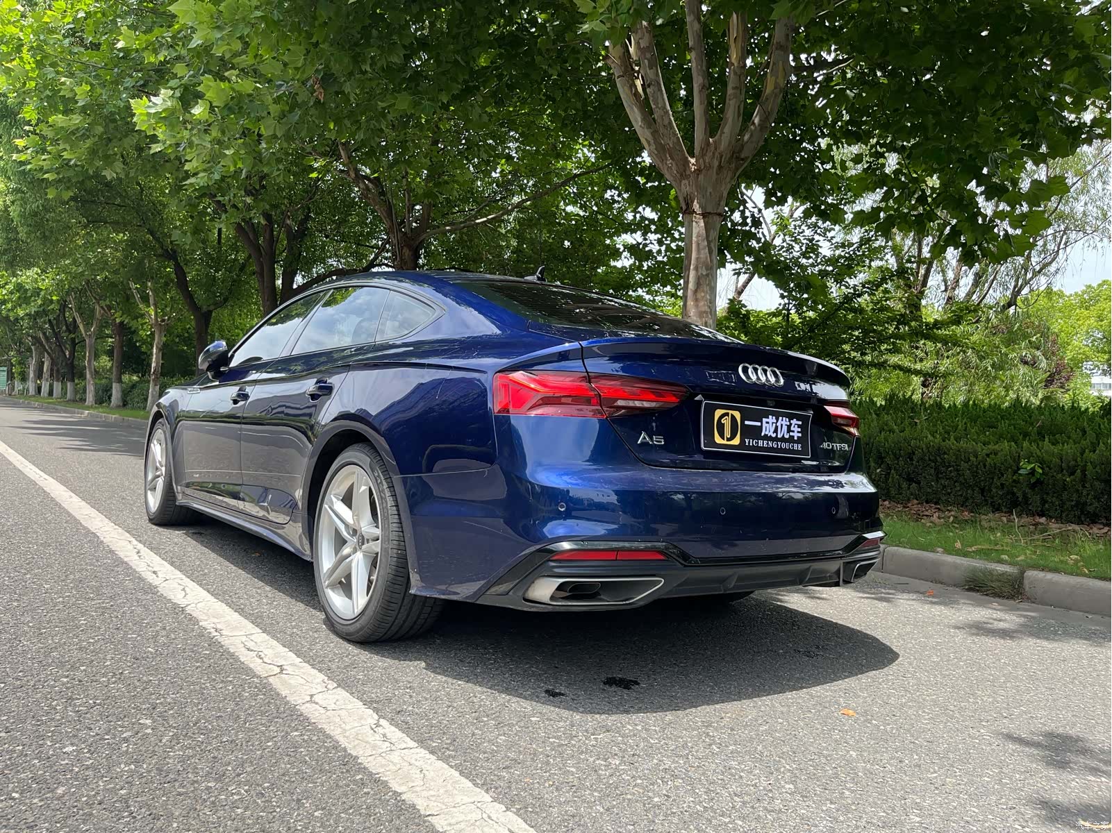 Audi A5, 2022 6