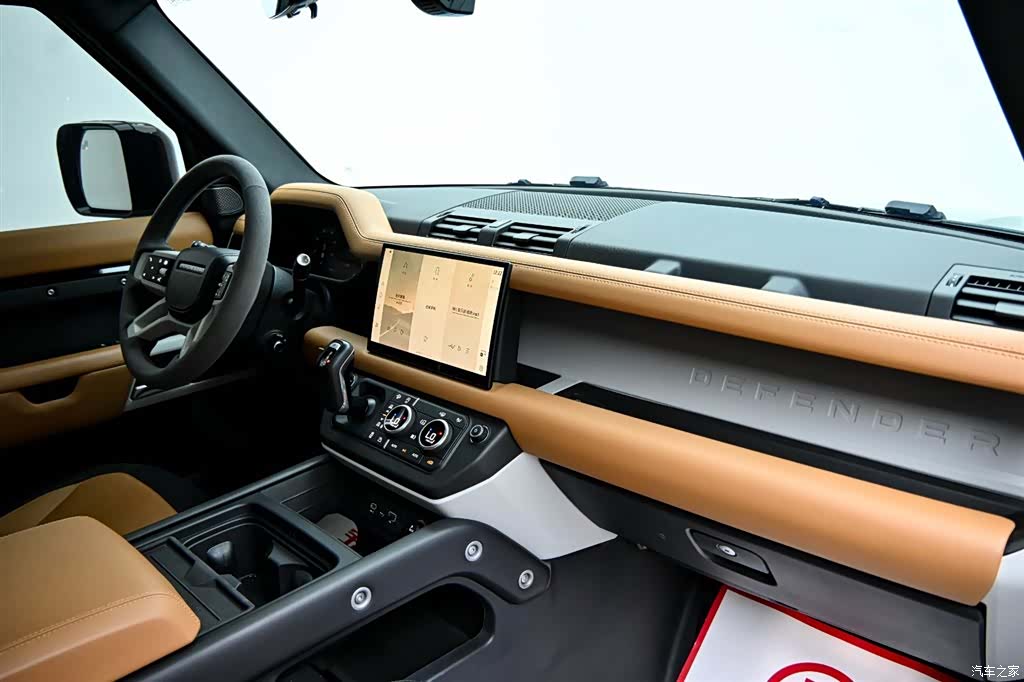 Land Rover Defender, 2024 16