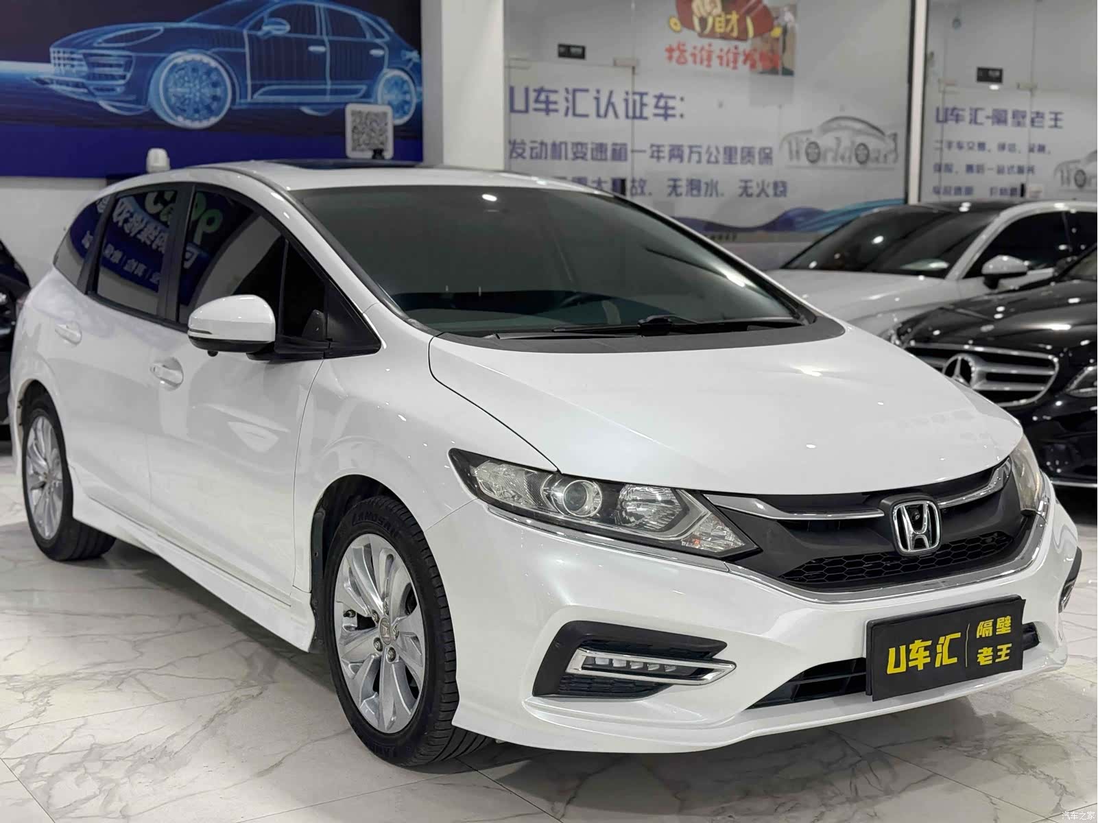 Honda Jade, 2018 3