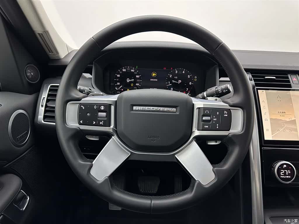 Land Rover Discovery, 2024 10