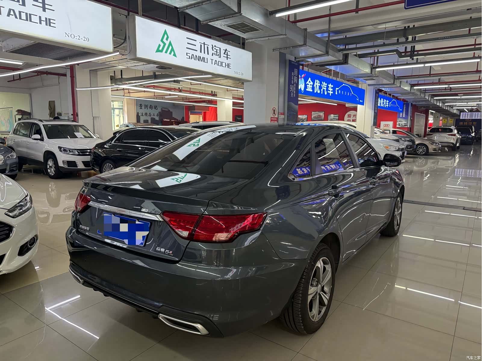 Geely Emgrand, 2017 3