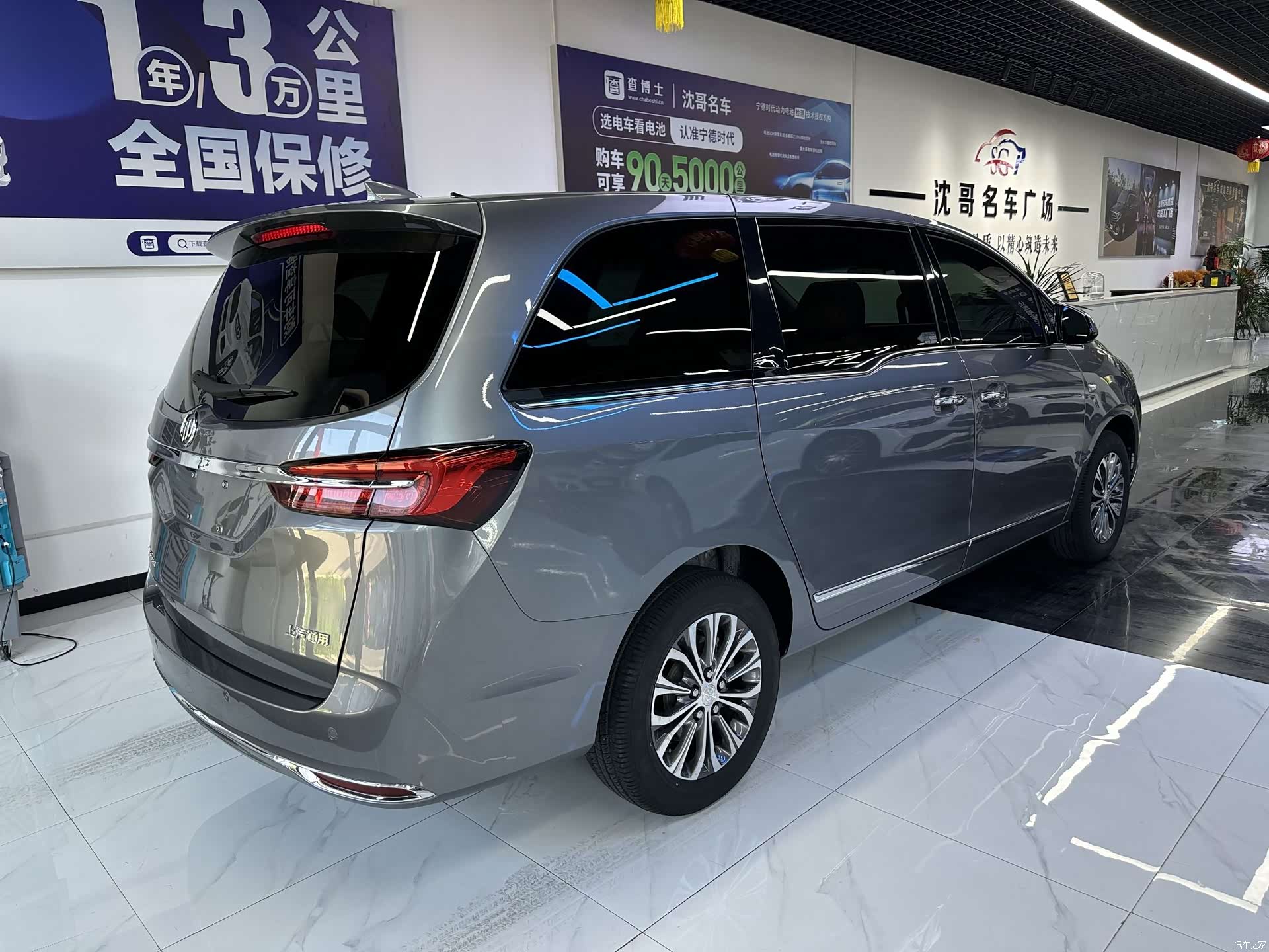 Buick GL8, 2021 9