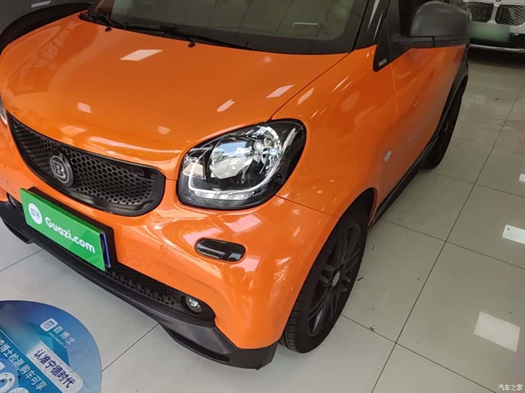 Smart Fortwo, 2018 24