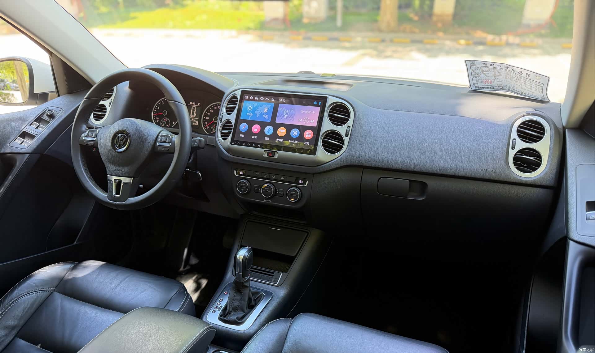 Volkswagen Tiguan, 2017 все фото