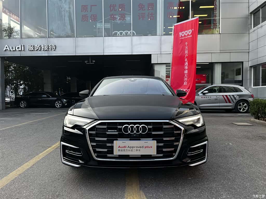 Audi A6L, 2024 2