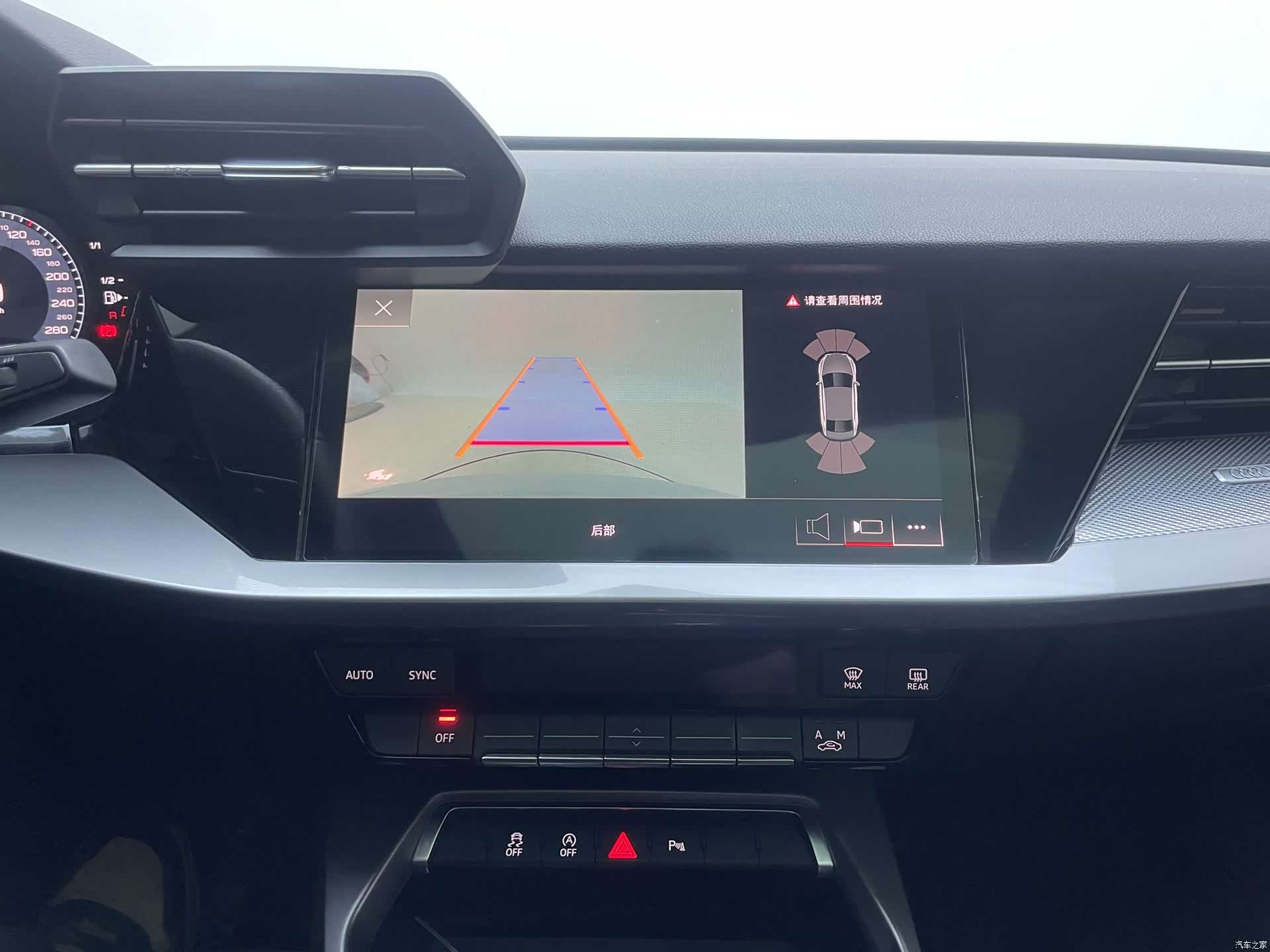 Audi A3, 2023 11