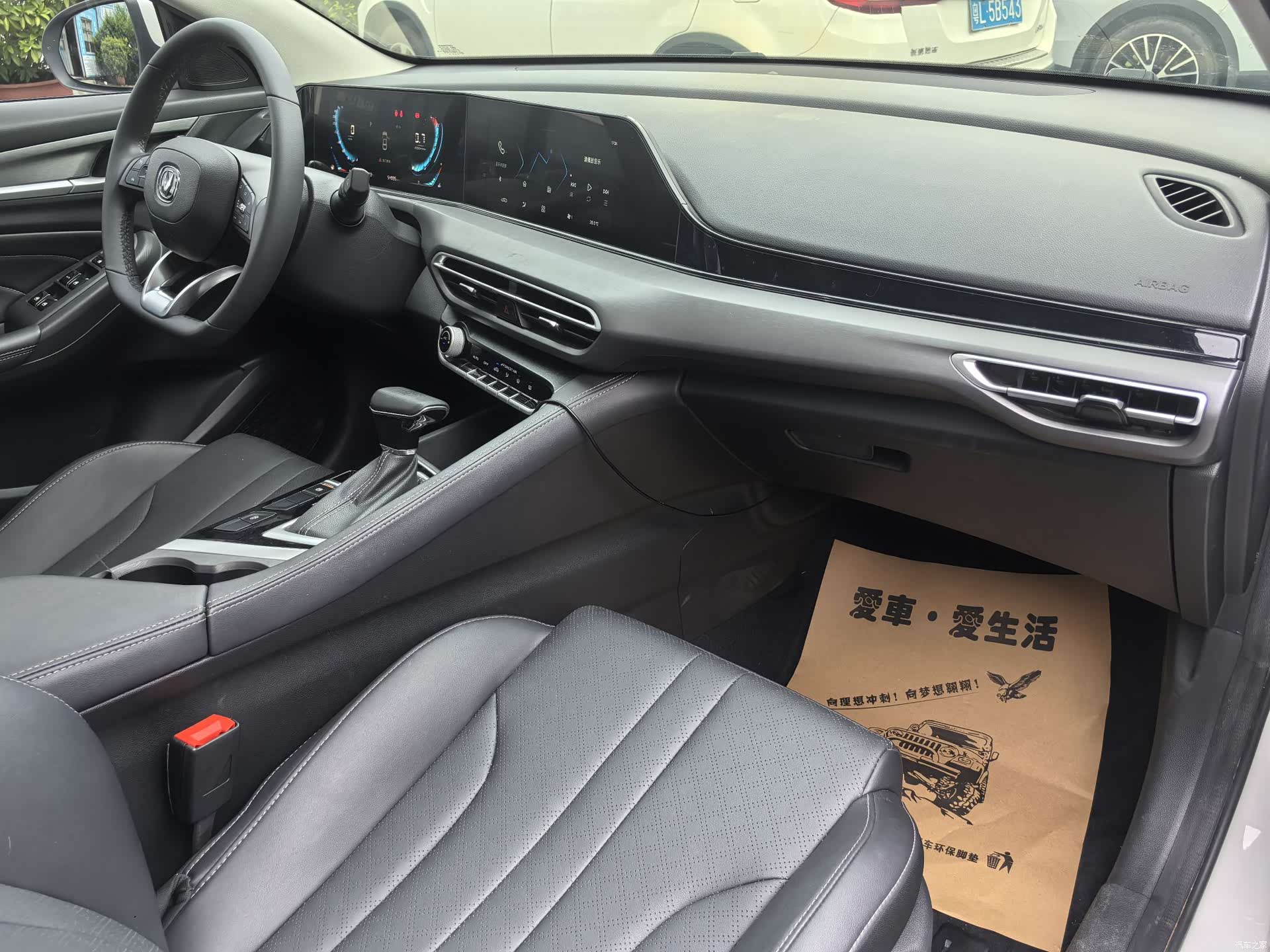 Changan Eado, 2021 19