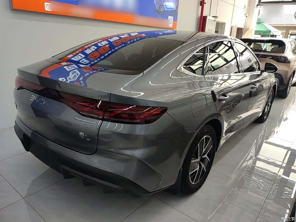 BYD Qin, 2025 7