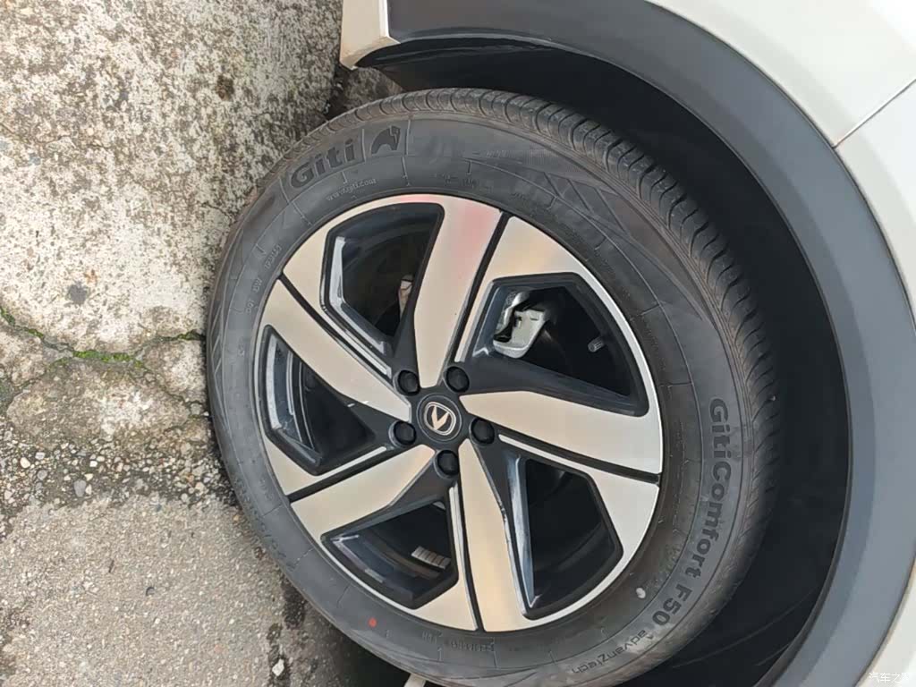 Changan CS55, 2024 23