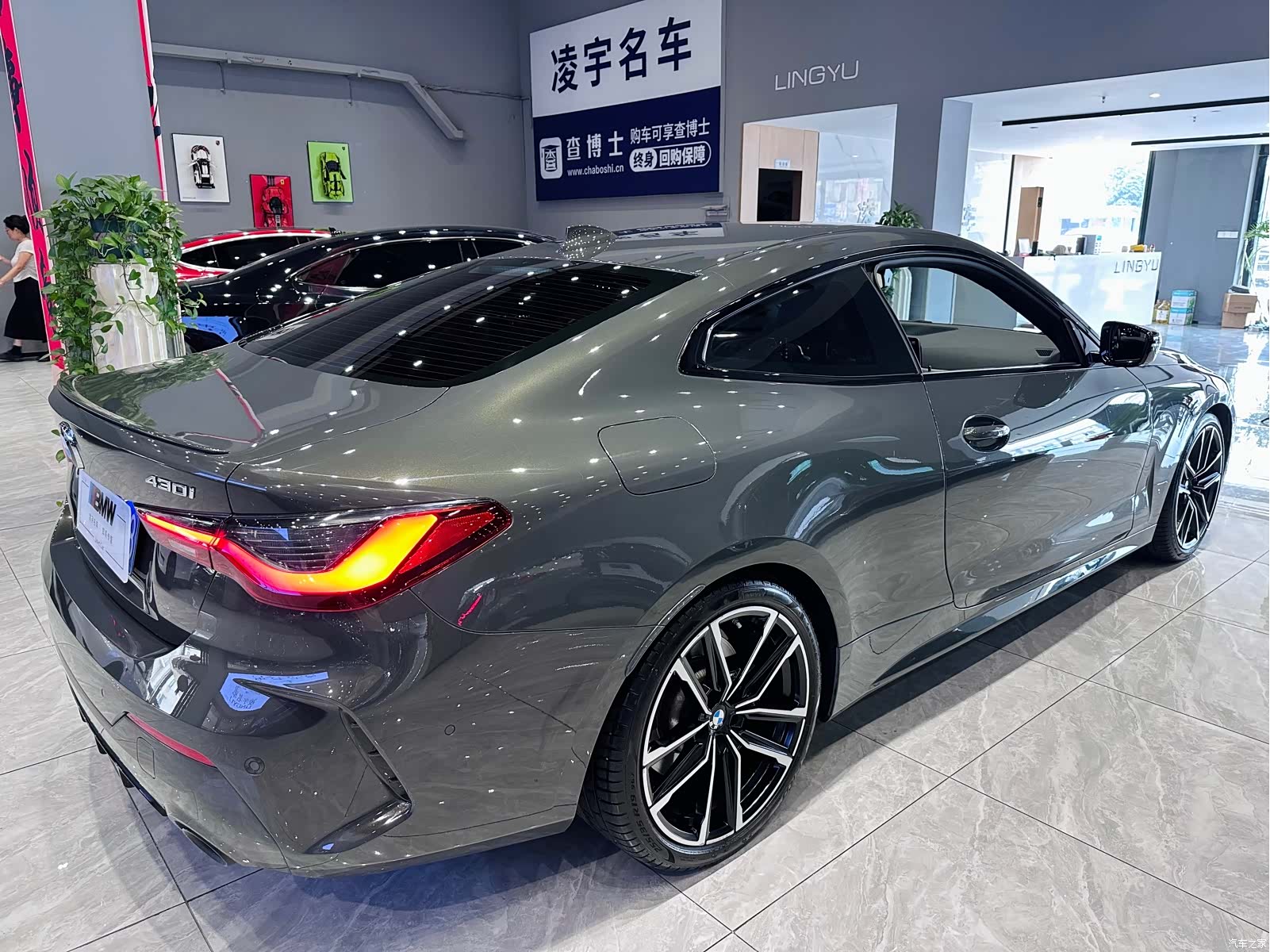 BMW 4 Series, 2022 4