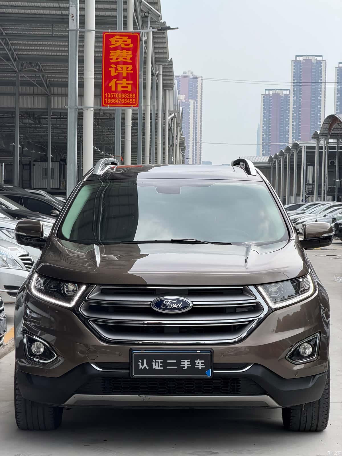 Ford Edge, 2016 2