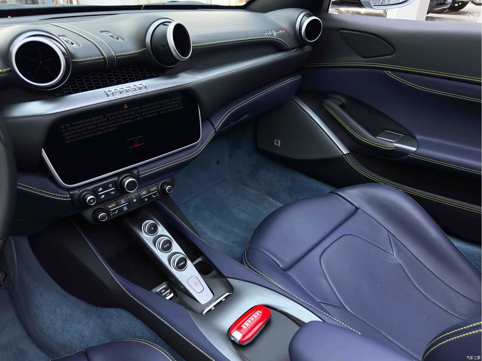 Ferrari Portofino, 2023 24