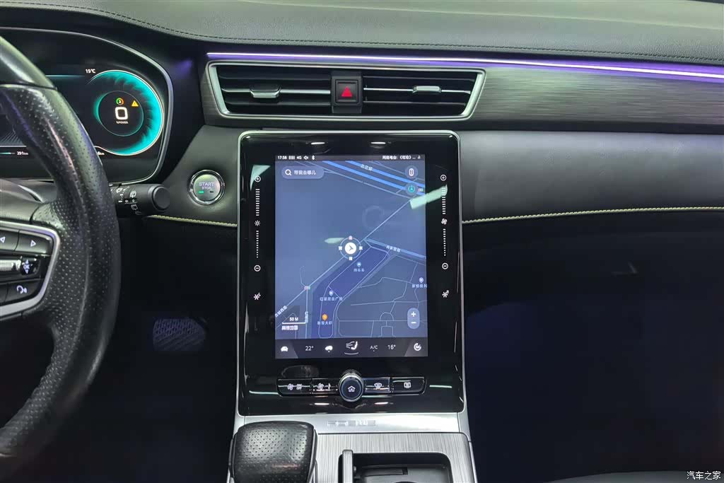 Roewe RX5, 2021 13
