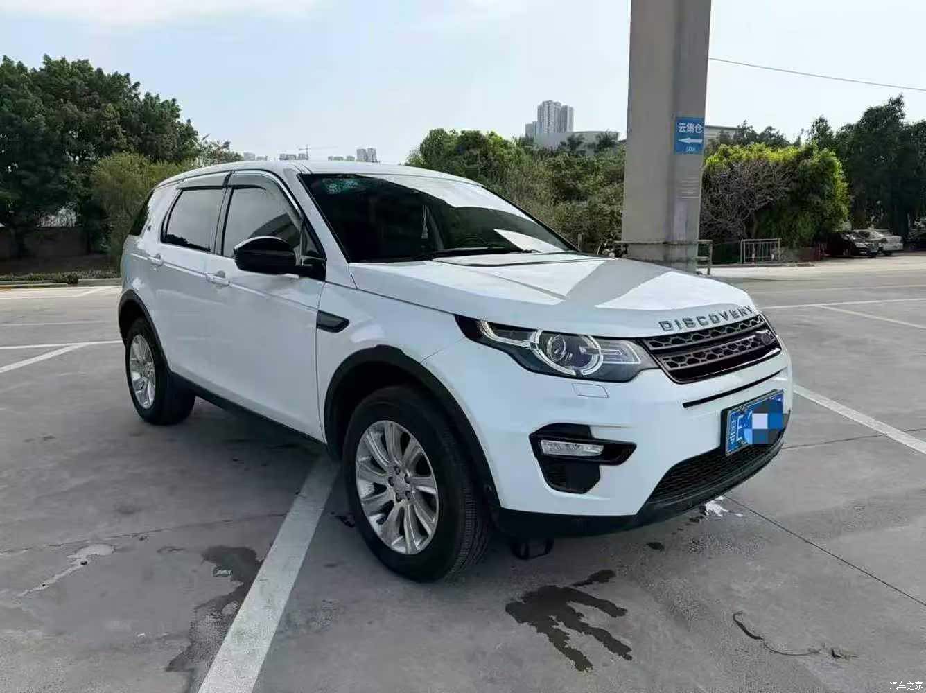Land Rover Discovery, 2020 3