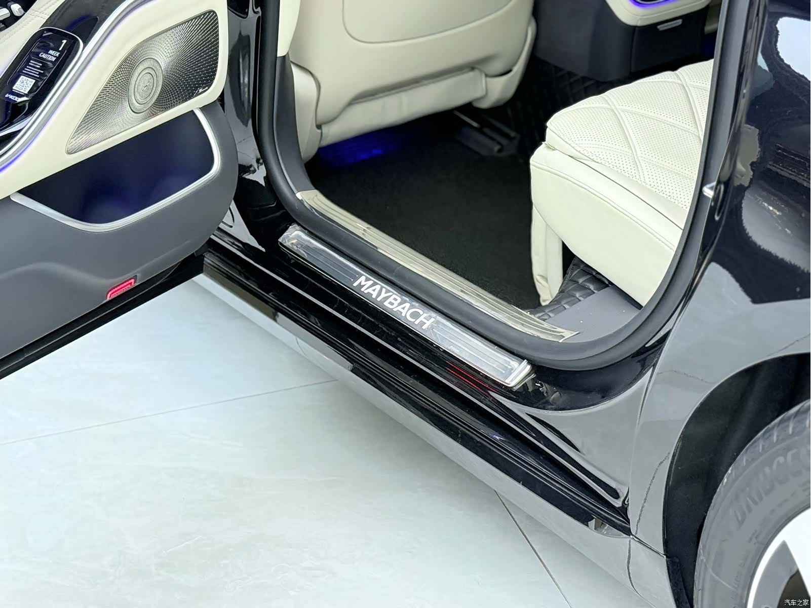 Maybach S-Class, 2023 12