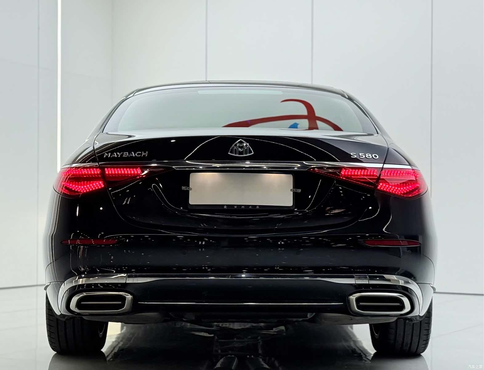 Maybach S-Class, 2023 21