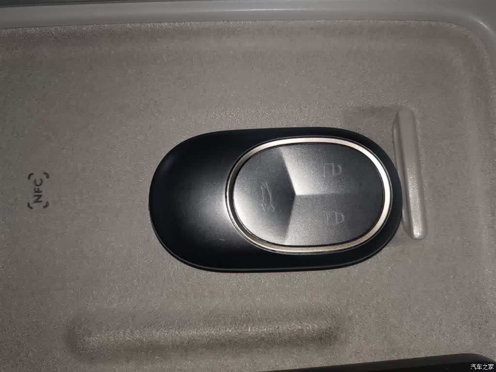 NIO ES6, 2025 9