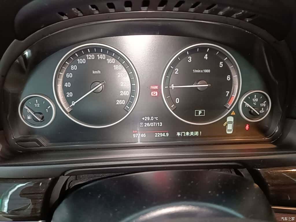 BMW 5 Series, 2016 12