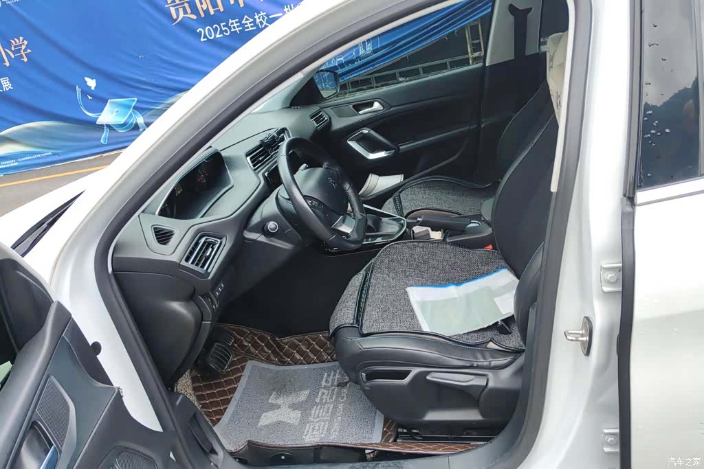 Peugeot 308, 2017 9