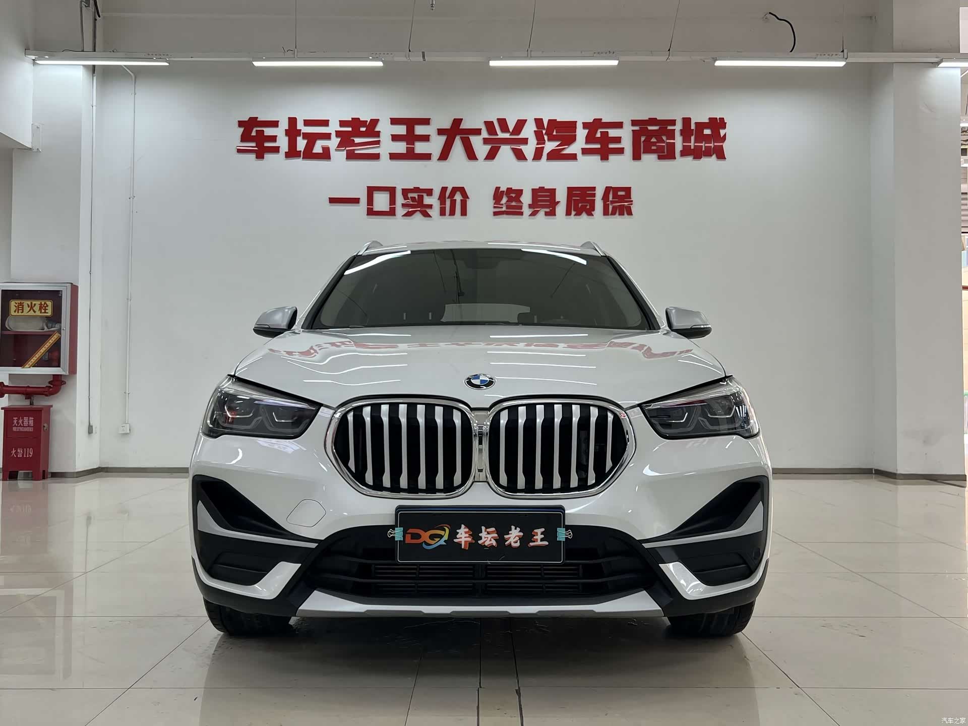 BMW X1, 2022 2