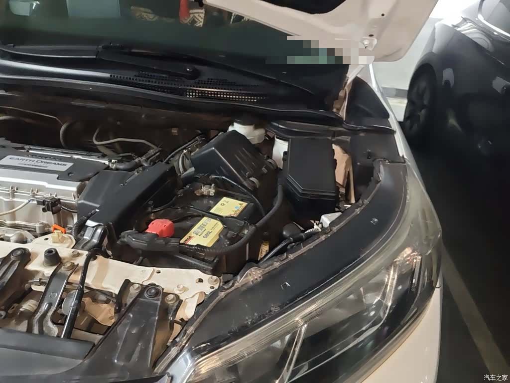 Honda CR-V, 2016 22