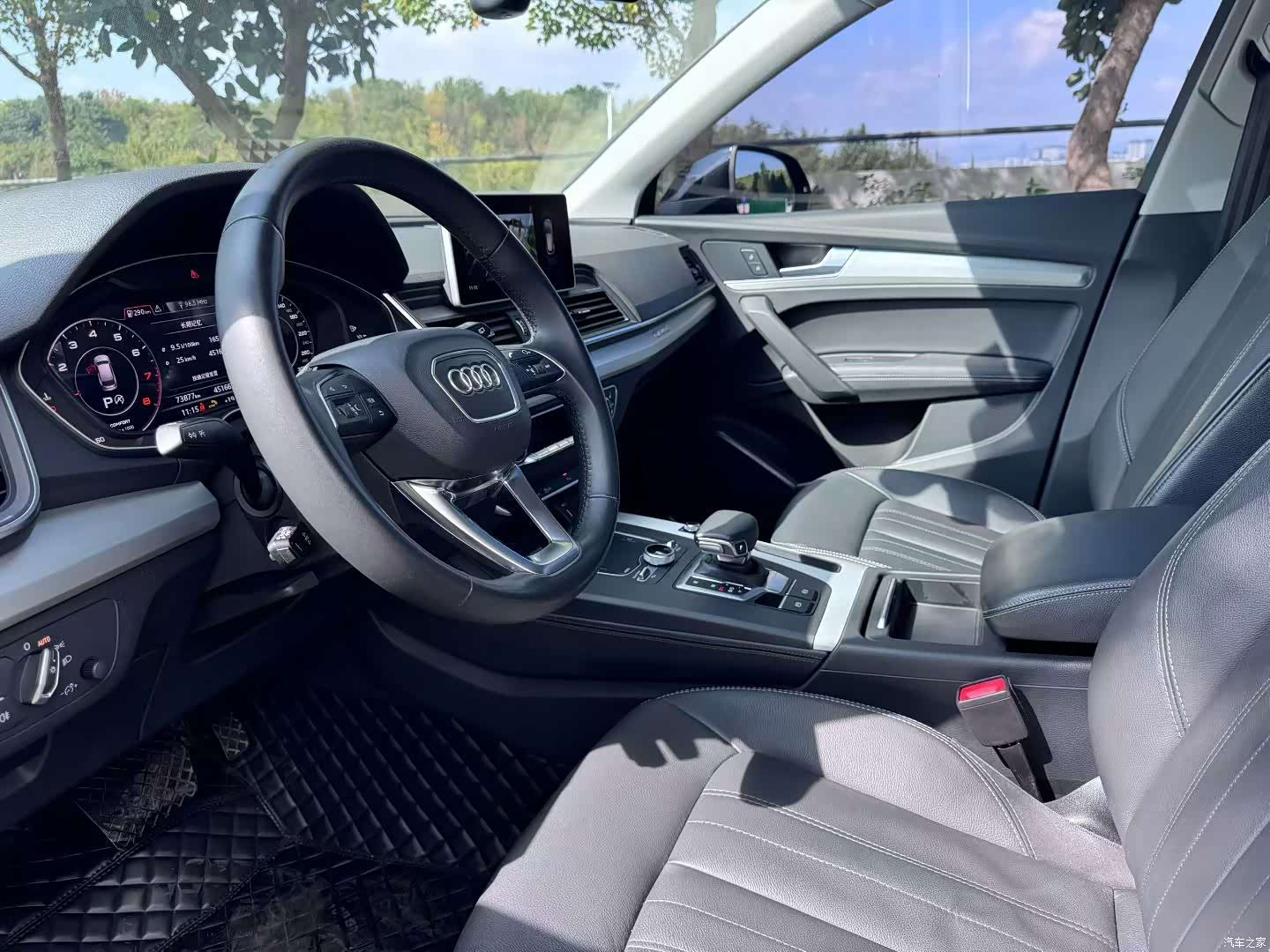 Audi Q5L, 2020 8
