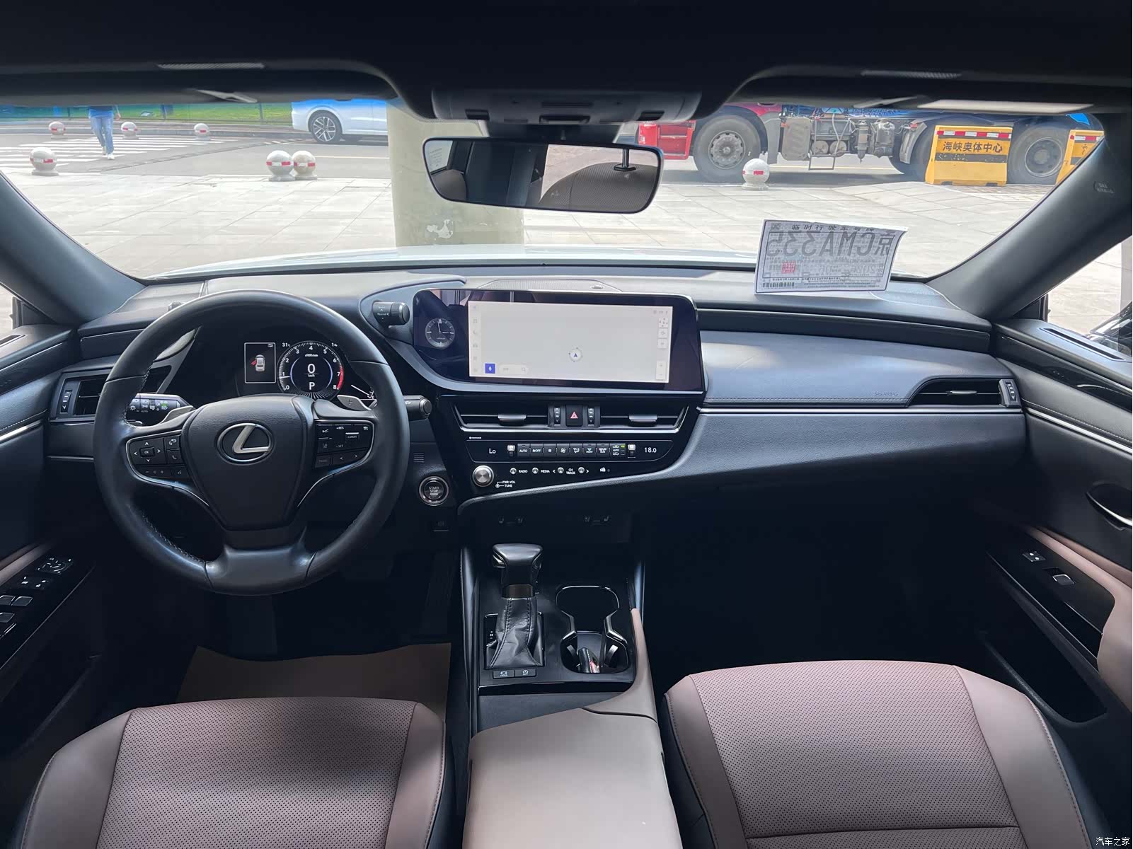 Lexus ES, 2023 7