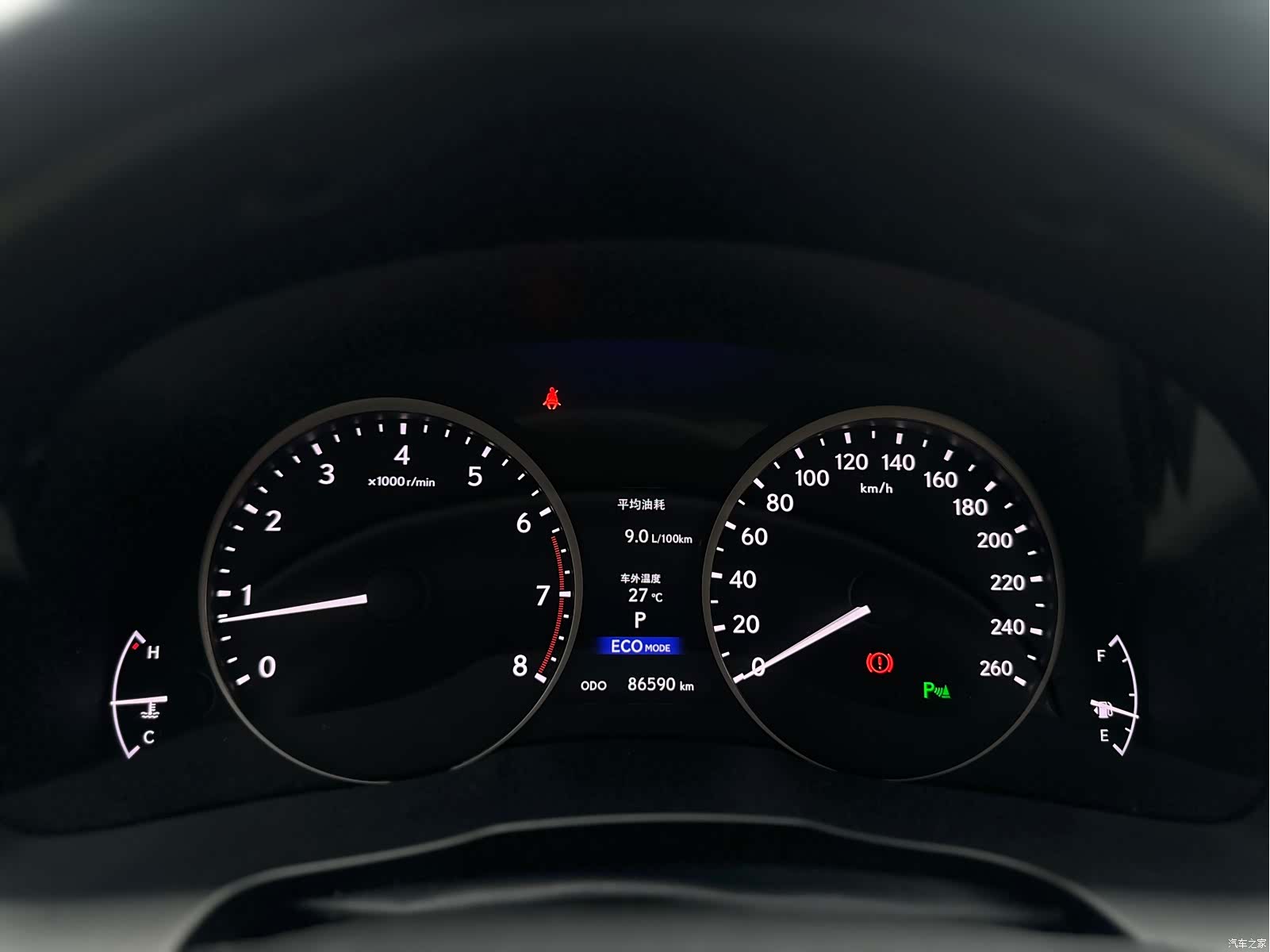 Lexus ES, 2014 11