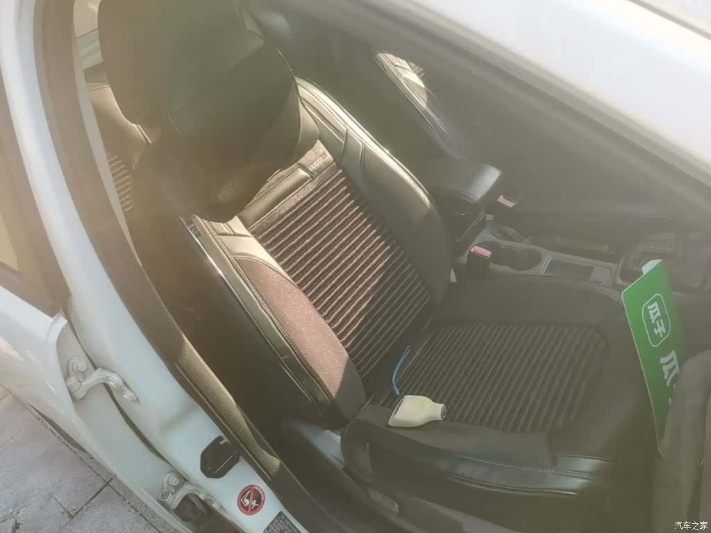 Ford Focus, 2016 25
