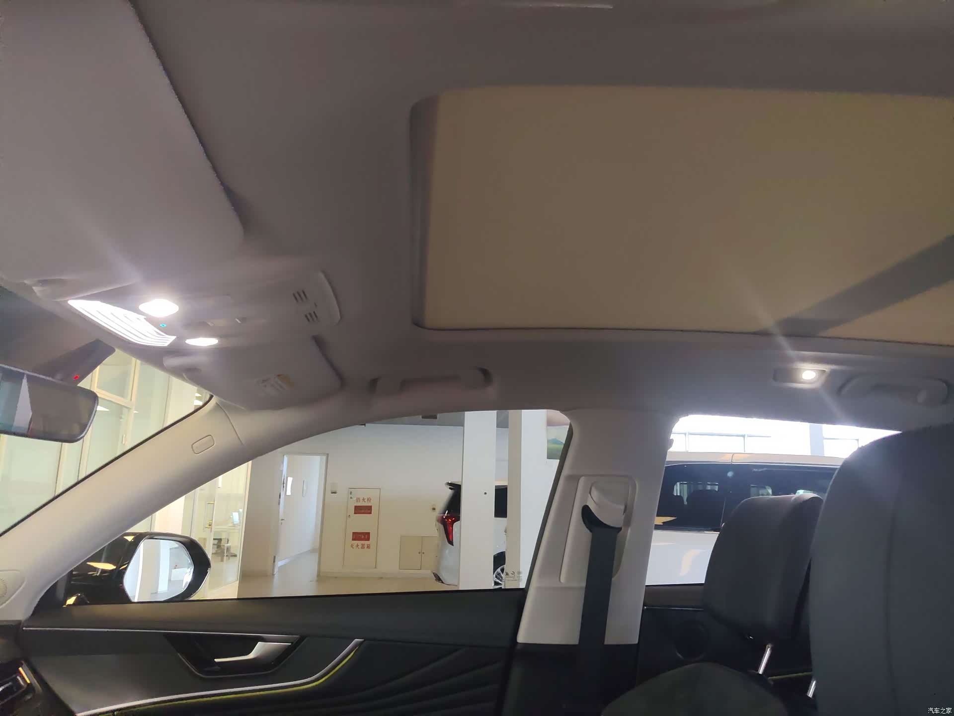 Hongqi HS5, 2024 25