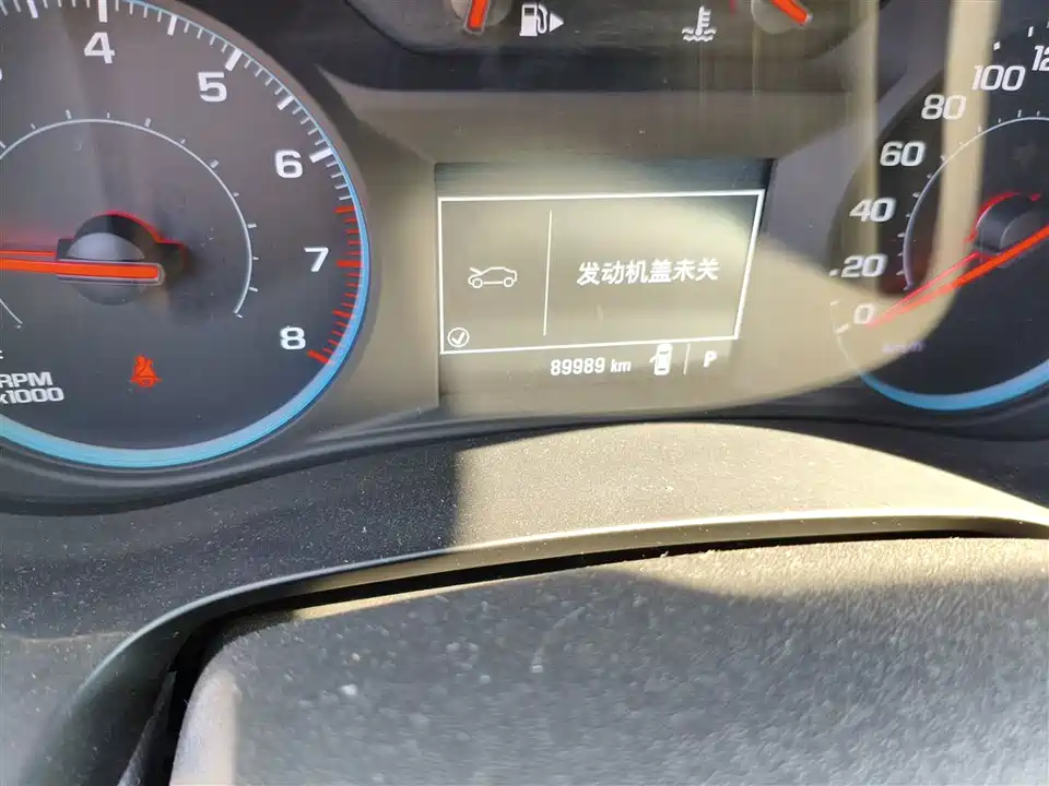 Chevrolet Mai Ruibao XL