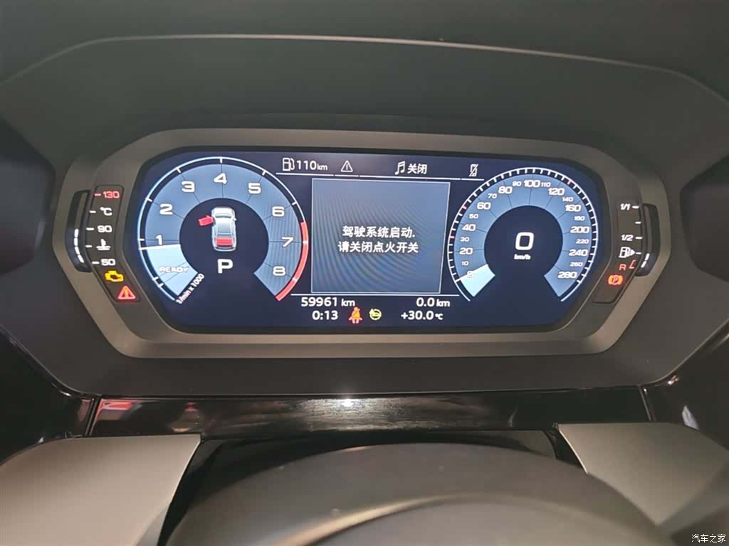 Audi A3, 2022 12