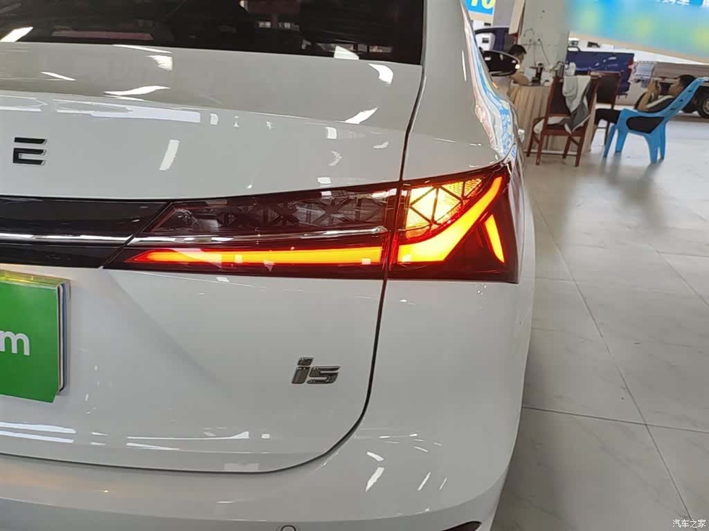 Roewe i5, 2025 8