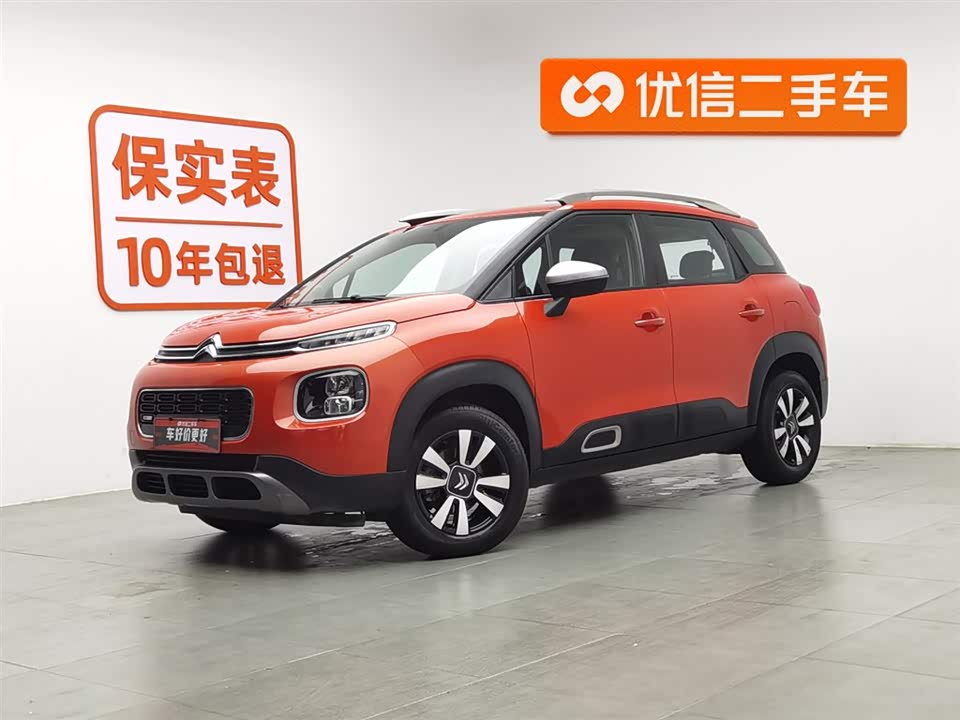 Citroen Yunyi C4 AIRCROSS Citroen Yunyi C4 AIRCROSS