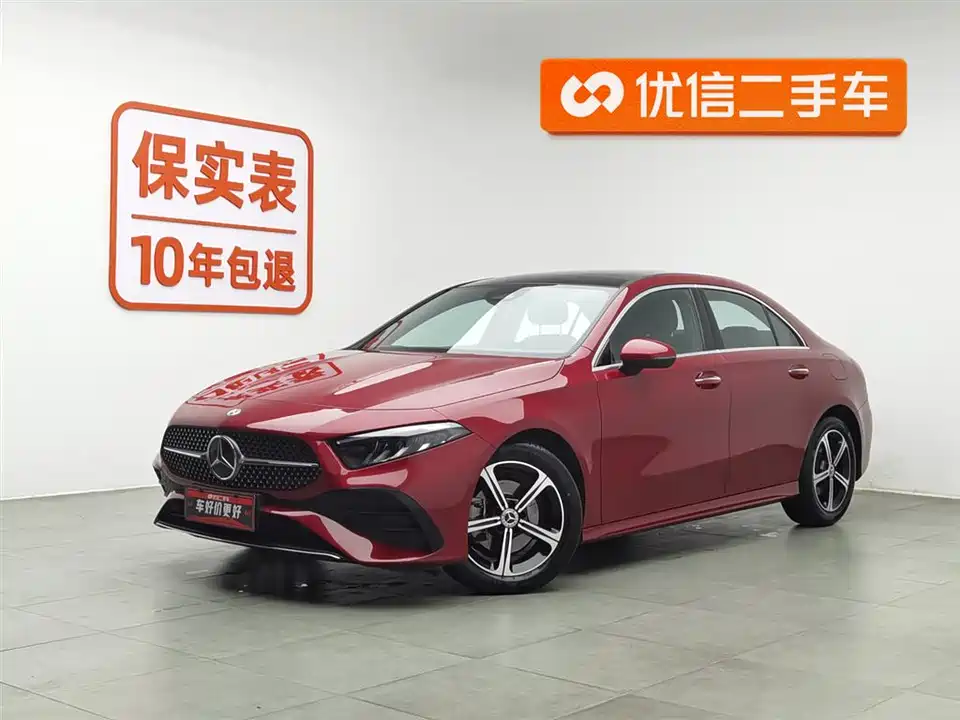 Mercedes-Benz Class A