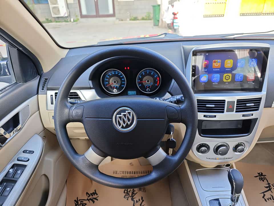 Buick Excelle
