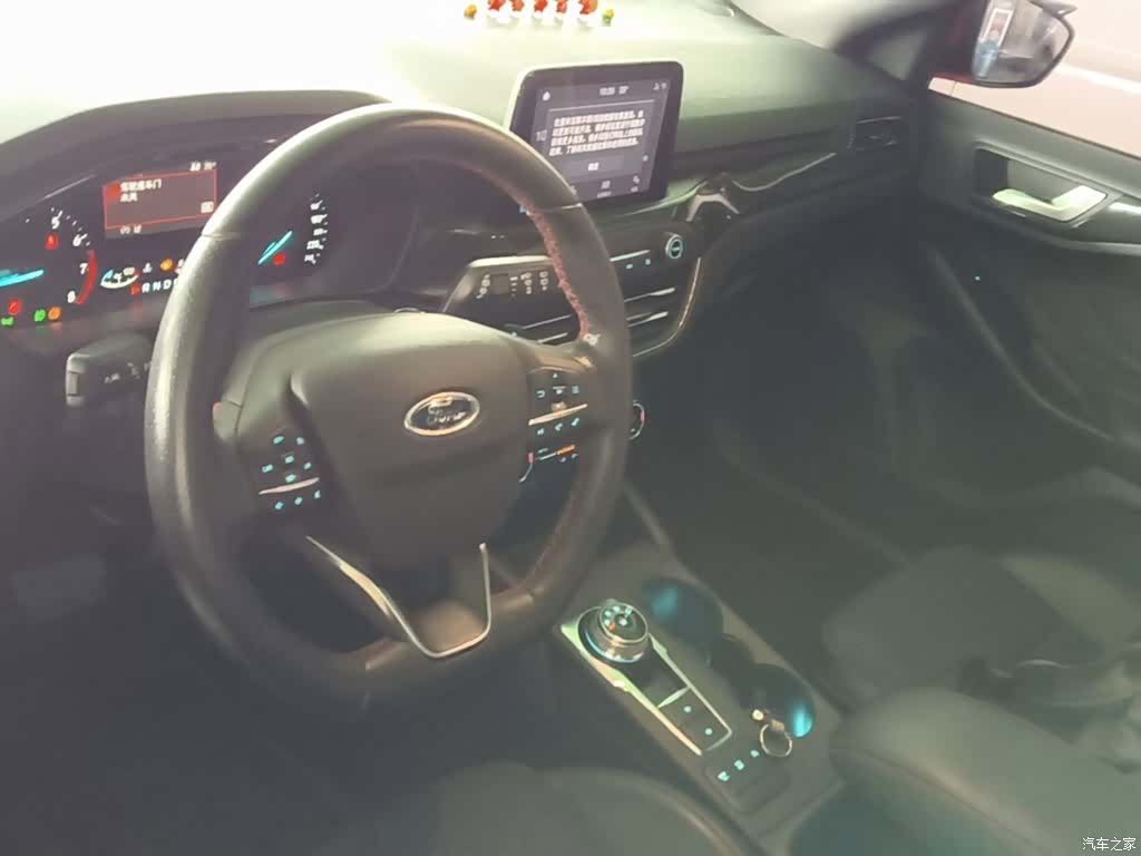 Ford Focus, 2020 10