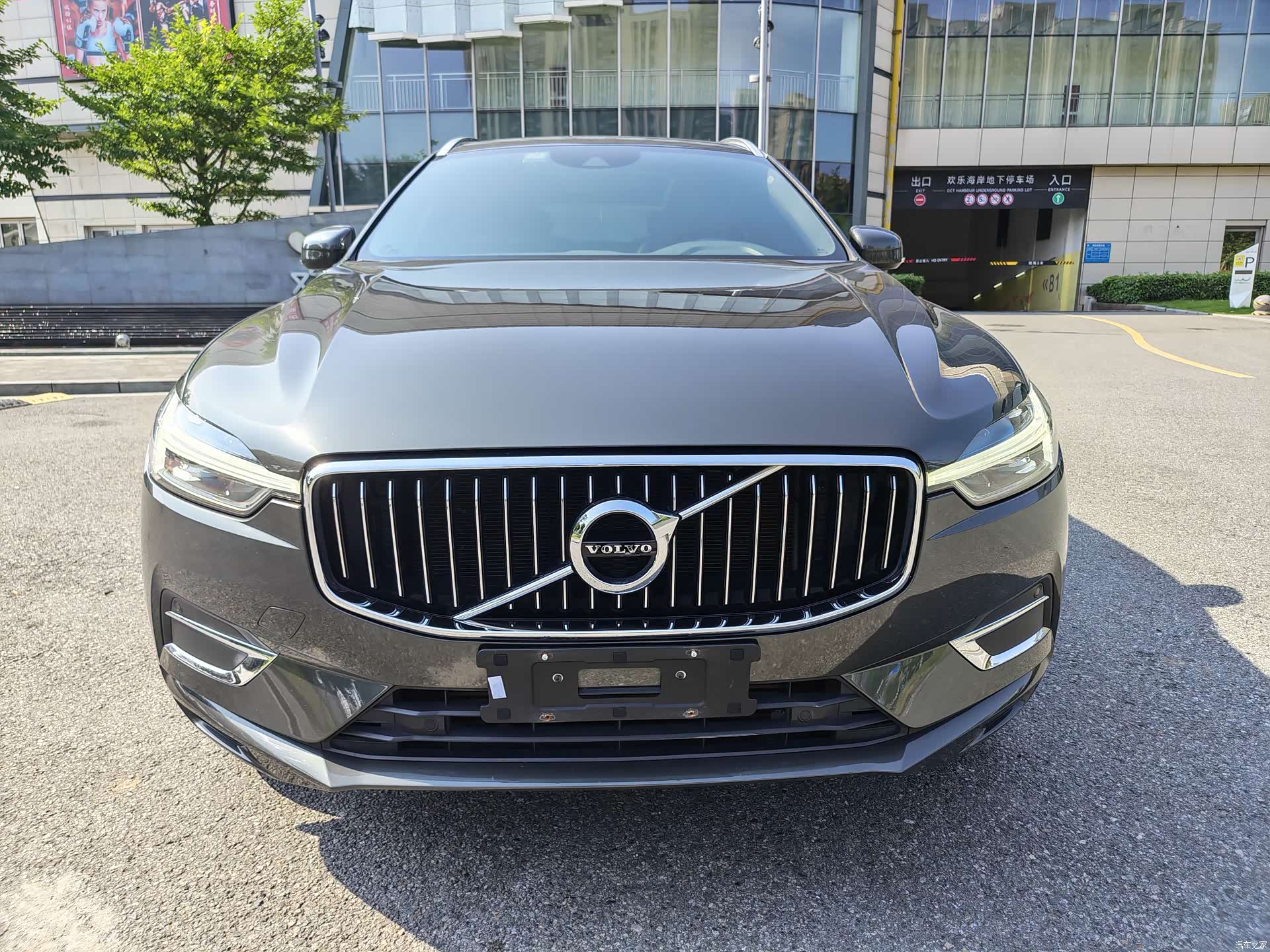 Volvo XC60, 2021 2
