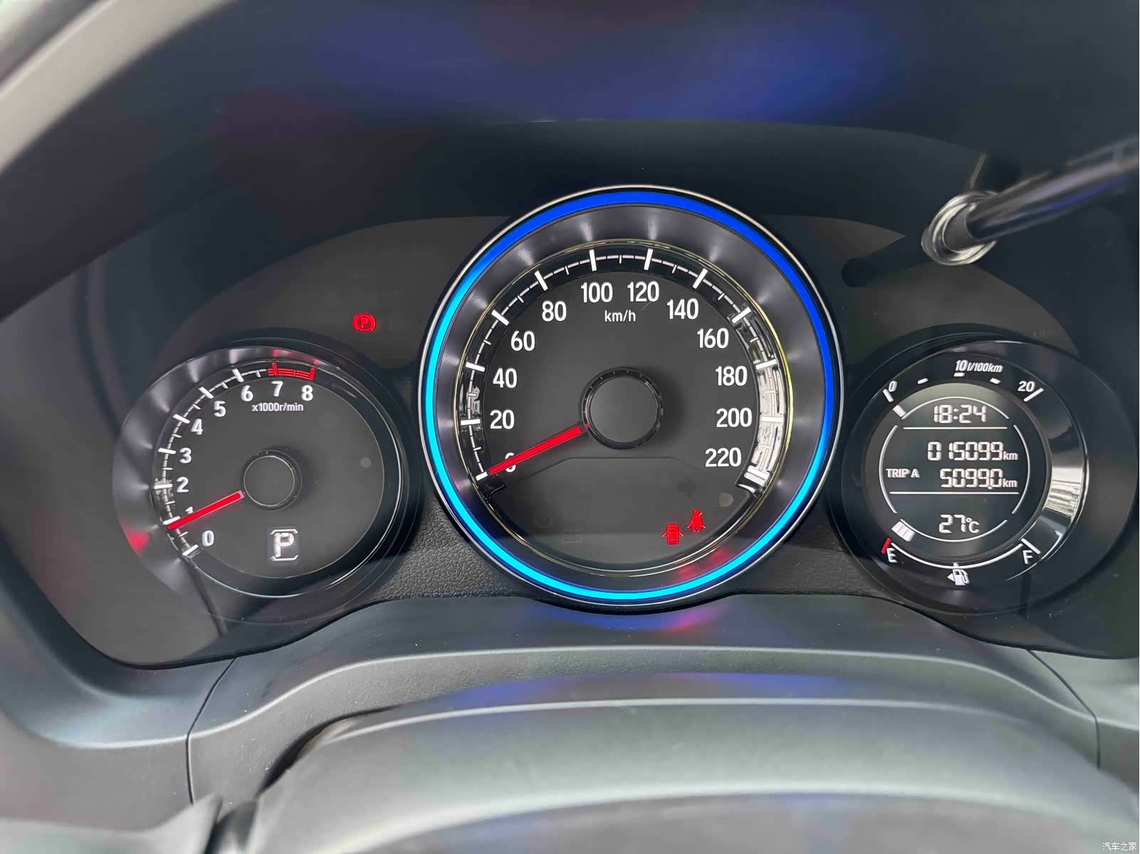 Honda XR-V, 2022 16