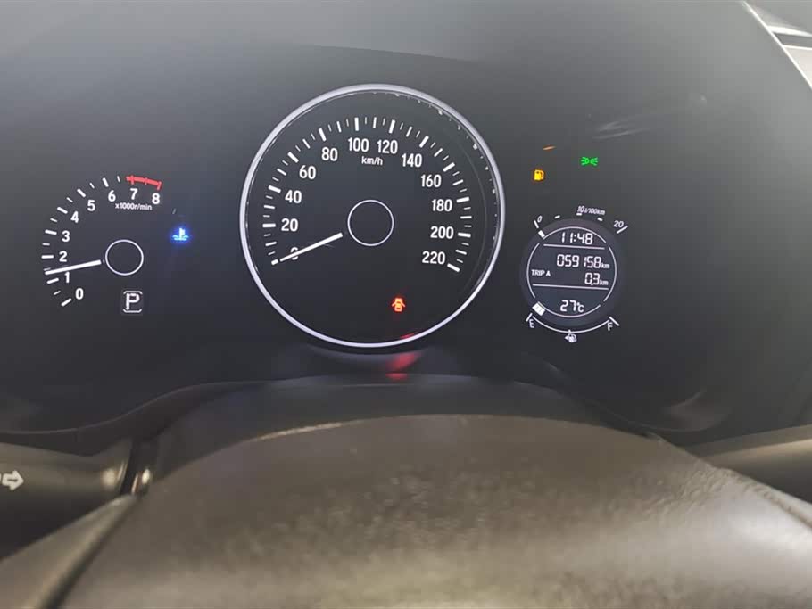 Honda Binzhi Honda Binzhi