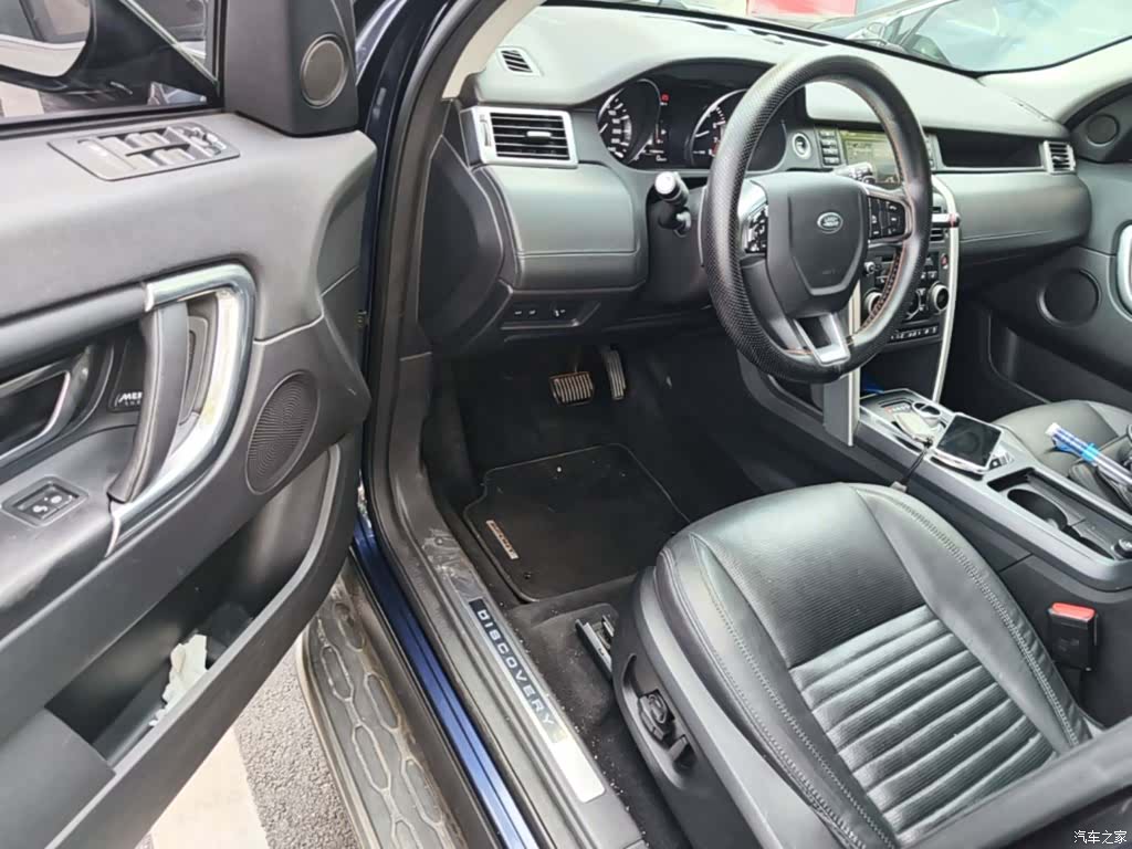 Land Rover Discovery, 2015 16